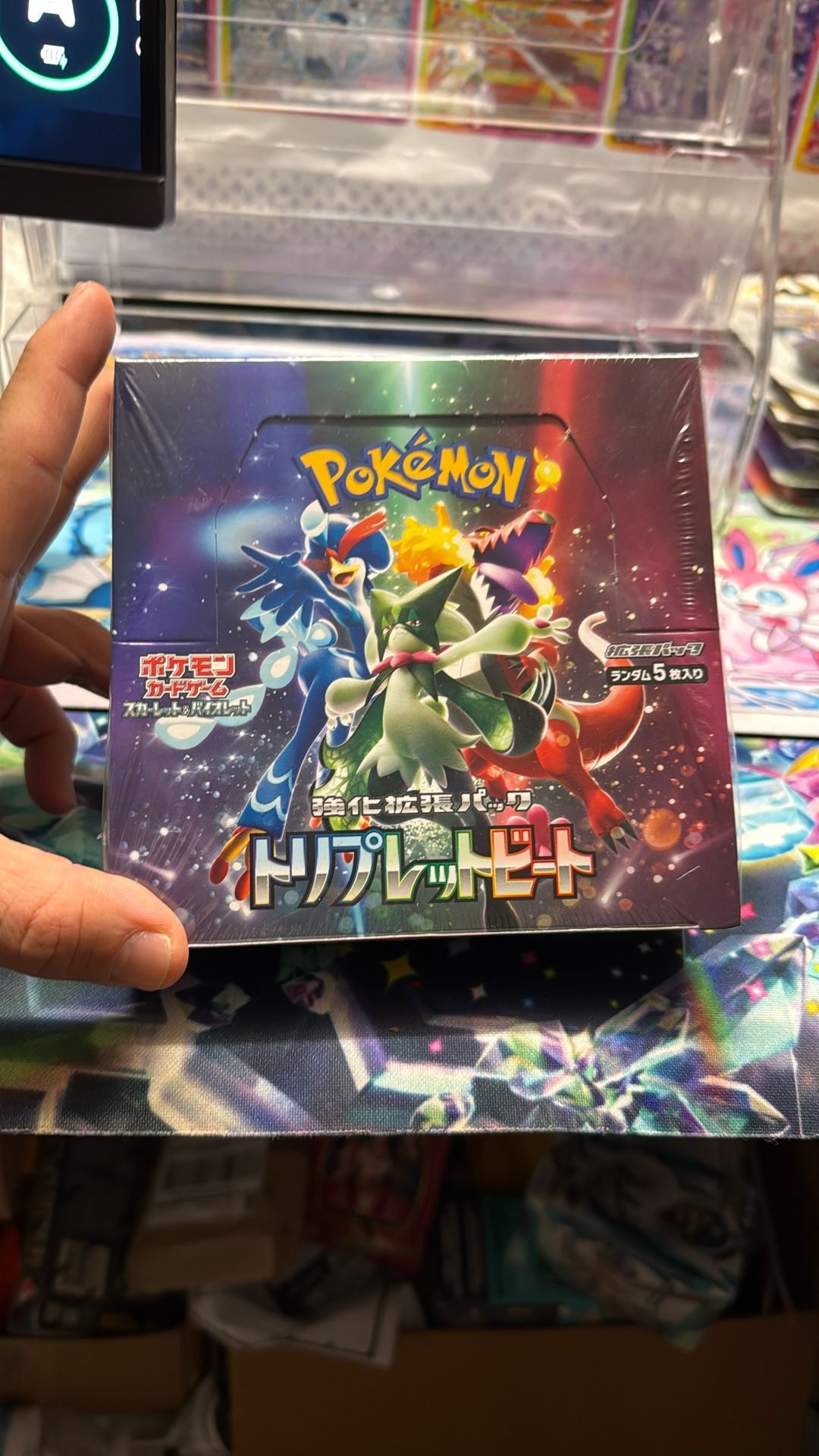paldea evolved booster box japanese POKÉMON TCG Scarlet & Violet 2: Paldea Evolved Booster Box main image 0