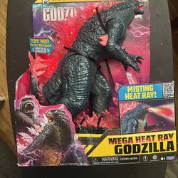 MEGA HEAT RAY GODZILLA 