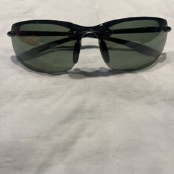 Maui Jim Banyans Sun Sunglasses