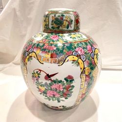 Large Chinoiserie rose medallion porcelain ginger jar.