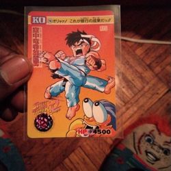 1993 Street Fighter Card From Japan