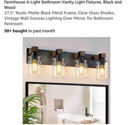 Bathroom light