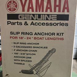 YAMAHA SLIP RING BOAT ANCHOR KIT - NEW IN BOX