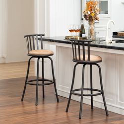 Homy Casa PISTIL 2PC 29“ Adjustable Counter Barstool Bronze Frame Suede Seat