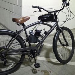 Motorized 7 Speed Cruiser 