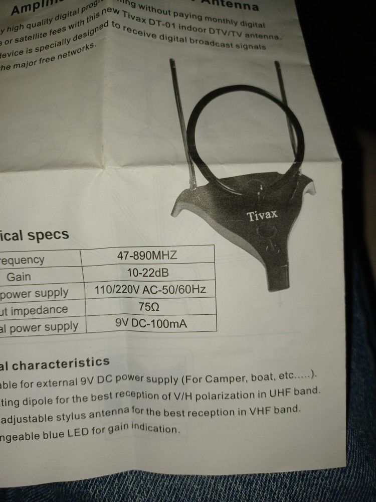 TIVAX DT-01 AMPLIFIED INDOOR DIGITAL TV ANTENNA