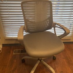 Desk Chair