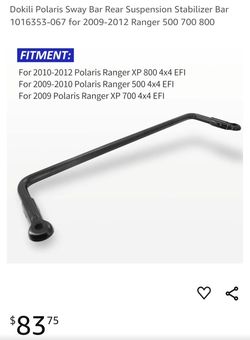 Polaris Rear Stabilizer Link