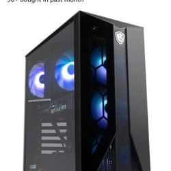MSI AEGIS ZS GAMING DESKTOP