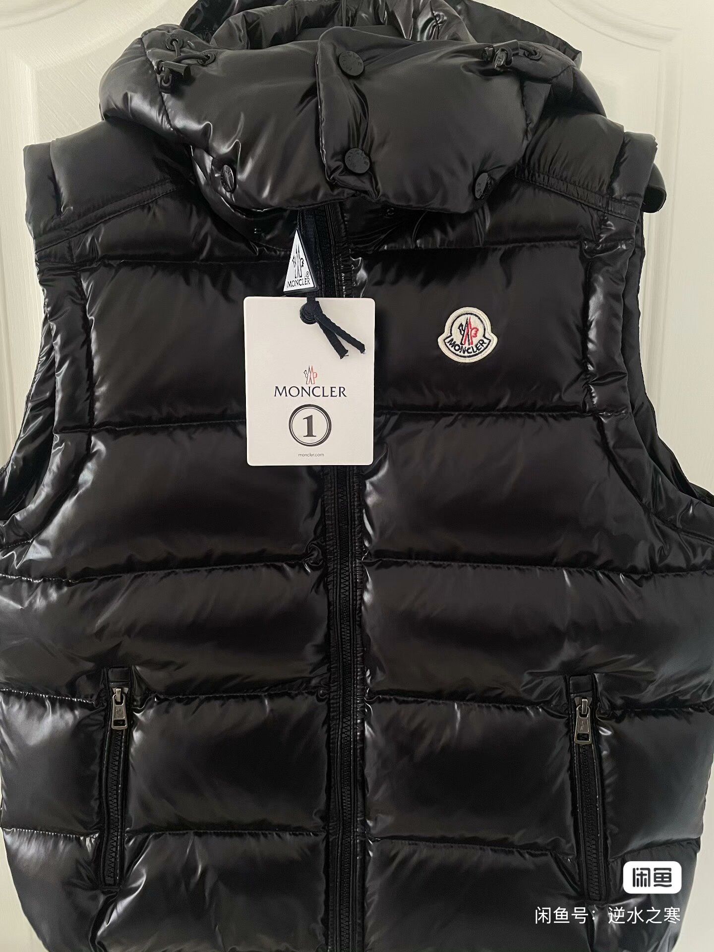 Moncler vest 