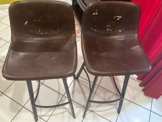 Bar stool