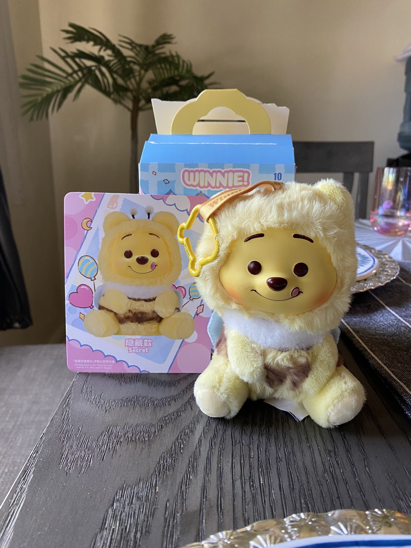 Miniso Winnie The Pooh * RARE SECRET *