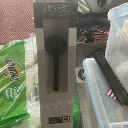 Loft/Umbra Drapery Rod