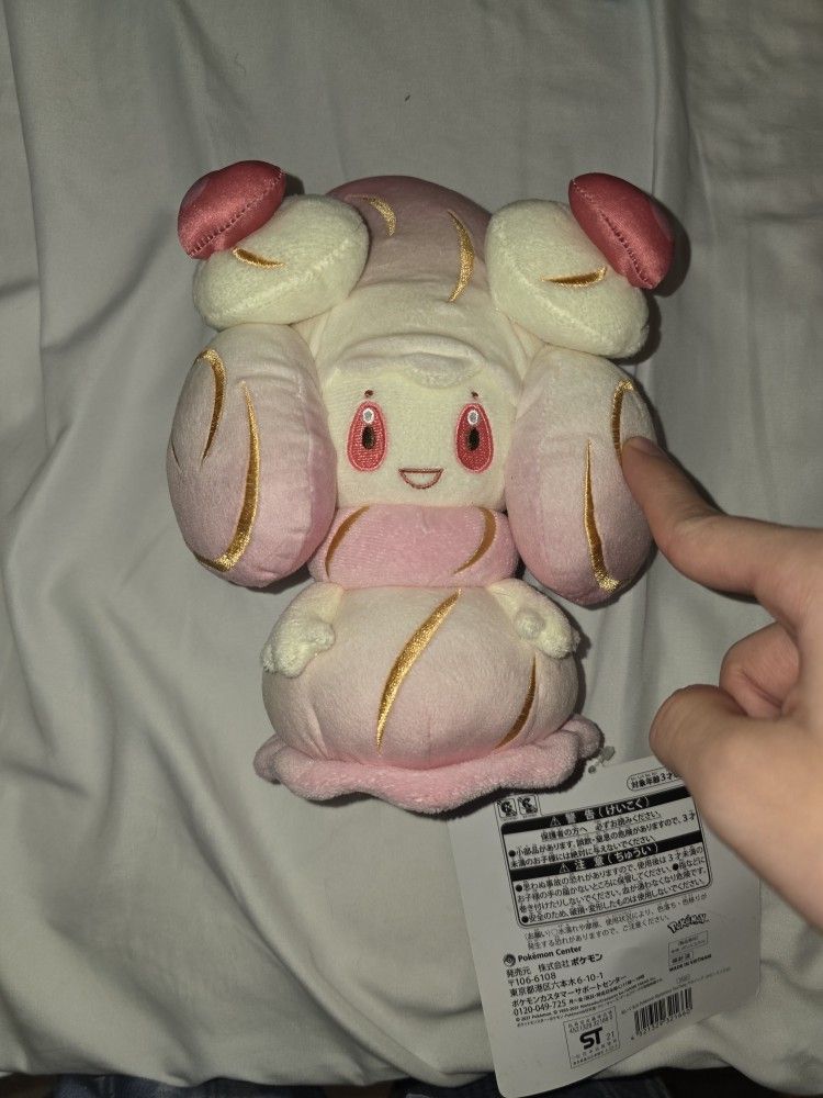 alcremie Plush