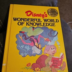 Disney’s Wonderful World of Knowledge Stories 5 1982