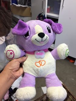 Leapfrog violet