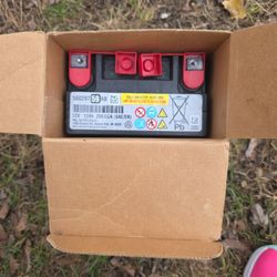 12V Auxiliary Battery