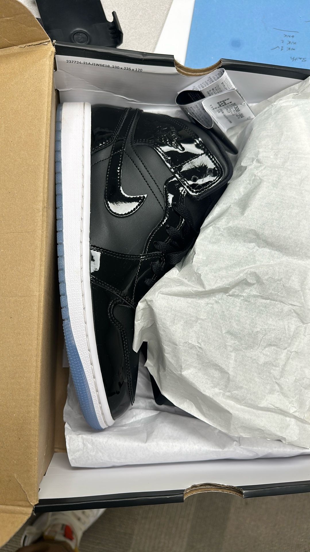 Air Jordan 1 MID SE