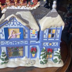 Party light music box house