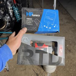 Packard RTD Tuner PRO R Ultimate 2025 