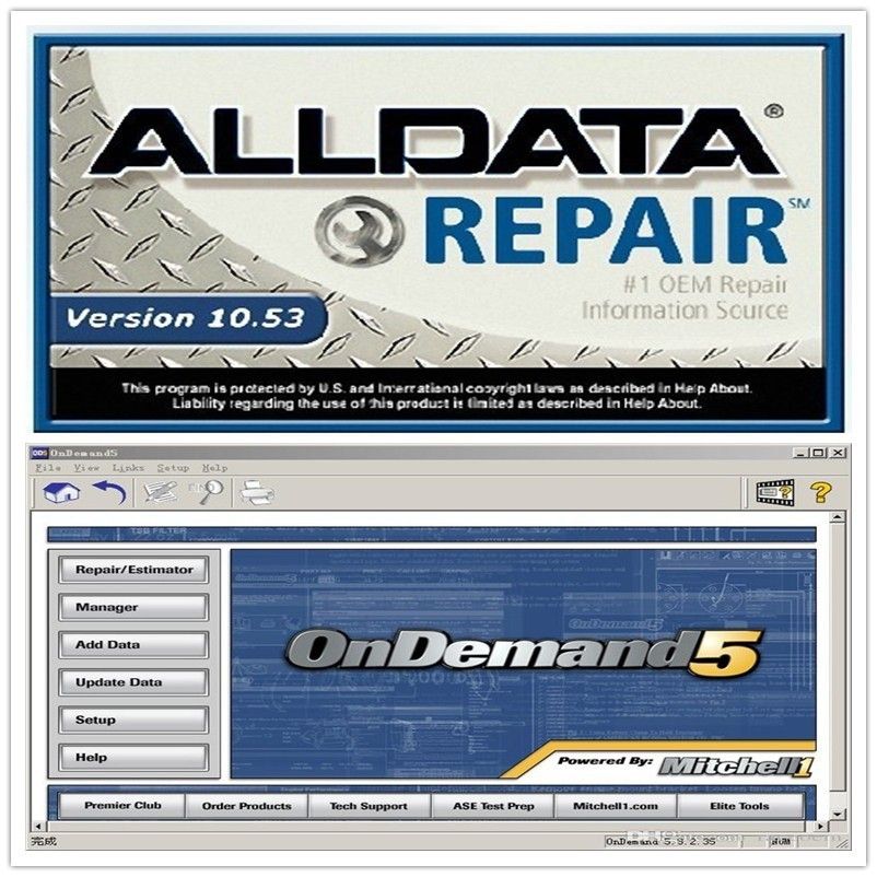 Alldata 10.53 + Mitchell On Demand 2015 On Hard Drive Disk 1 Tb