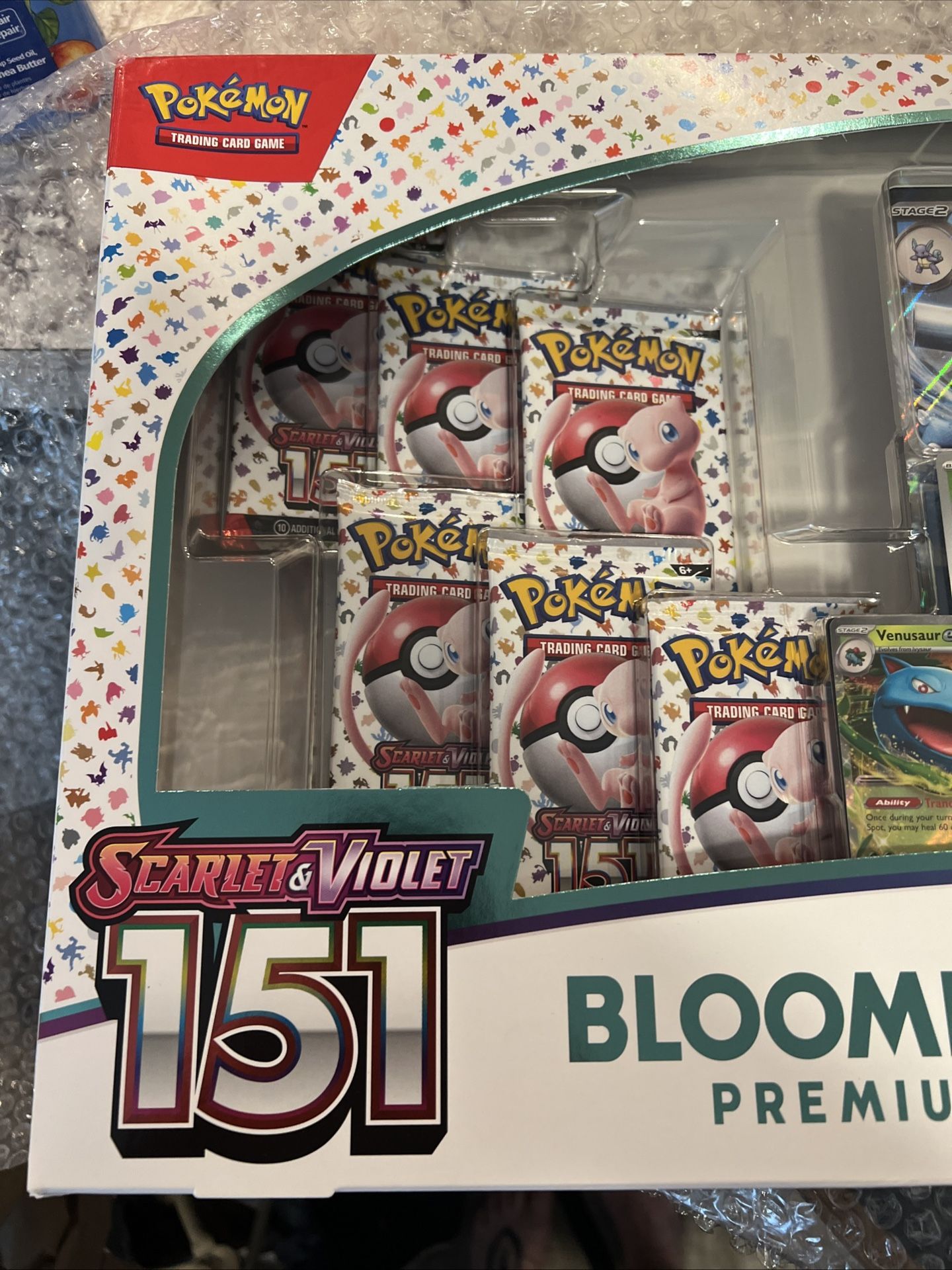 Blooming Waters 151 Collection Box