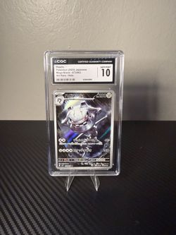 Japanese CGC slab
