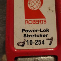Roberts Swivel Head Carpet Stretcher
