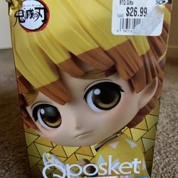 Demon Slayer Qposket Figure 