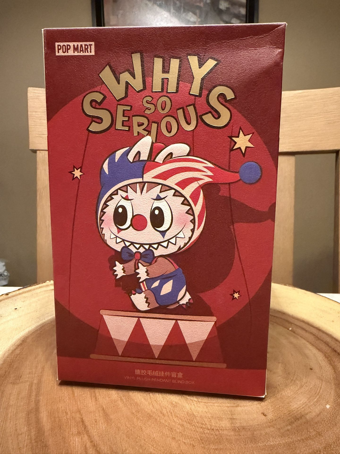 Crimson Dancer - Why So Serious
