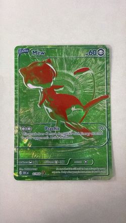 G/RGB MEW 30th pokemon