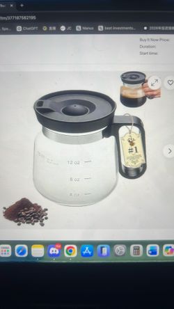 16 oz  glass coffee mug
