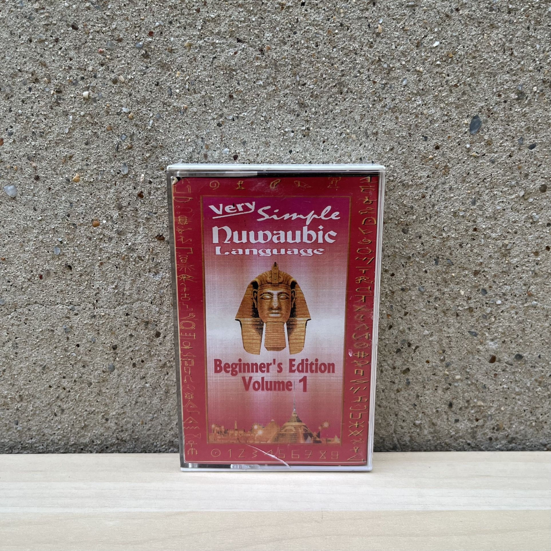 Dr. Malachi Z York - Nuwaubic Language Beginner’s Edition Volume 1 Cassette Tape