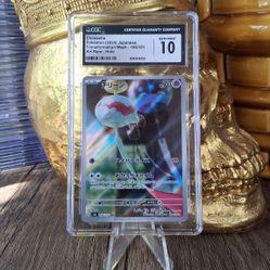 POKÉMON CARD CHIMECHO TRANSFORMATION MASK ART RARE HOLO - CGC - GEM MINT 10