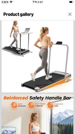 Walking Pad Treadmill, Folding Treadmill for Home with Handrail& Incline 2.5HP Brushless Motor, 0.6-3.8 MPH, Adjustable 2/4° Incline, 265 LBS Capacity