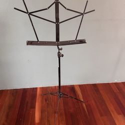 Adjustable Folding Music Stand – Portable & Lightweight