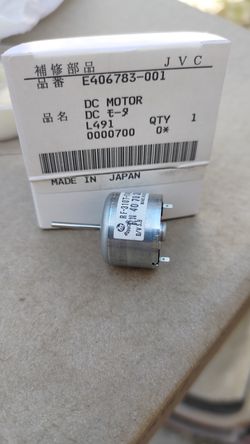 DC motor E406783-001