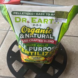 All Purpose Fertilizer 