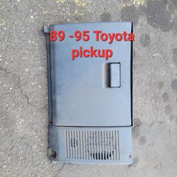 toyota glove box