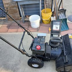 Self Propelled Yard Machine 5.5 Snowblower 