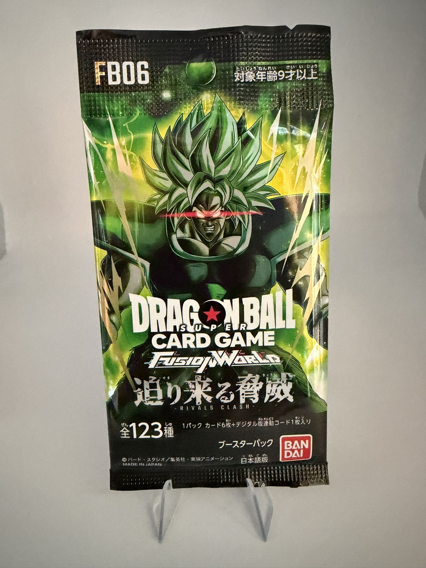 Dragon Ball Japanese Packs