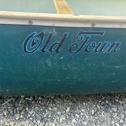 17’ Tripper Canoe