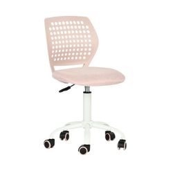 Homy Casa JAVIS MALMONEW PINK Office Chair "17.32'' W x 15.75'' D x 29.13'' H" Adjustable Task Seating