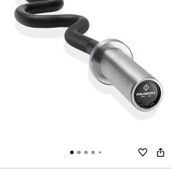 Philosophy Super Curl Barbell - Cash Only