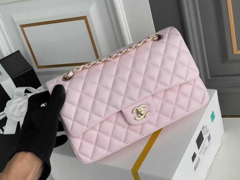 Classic Chanel Medium Flap Bag 