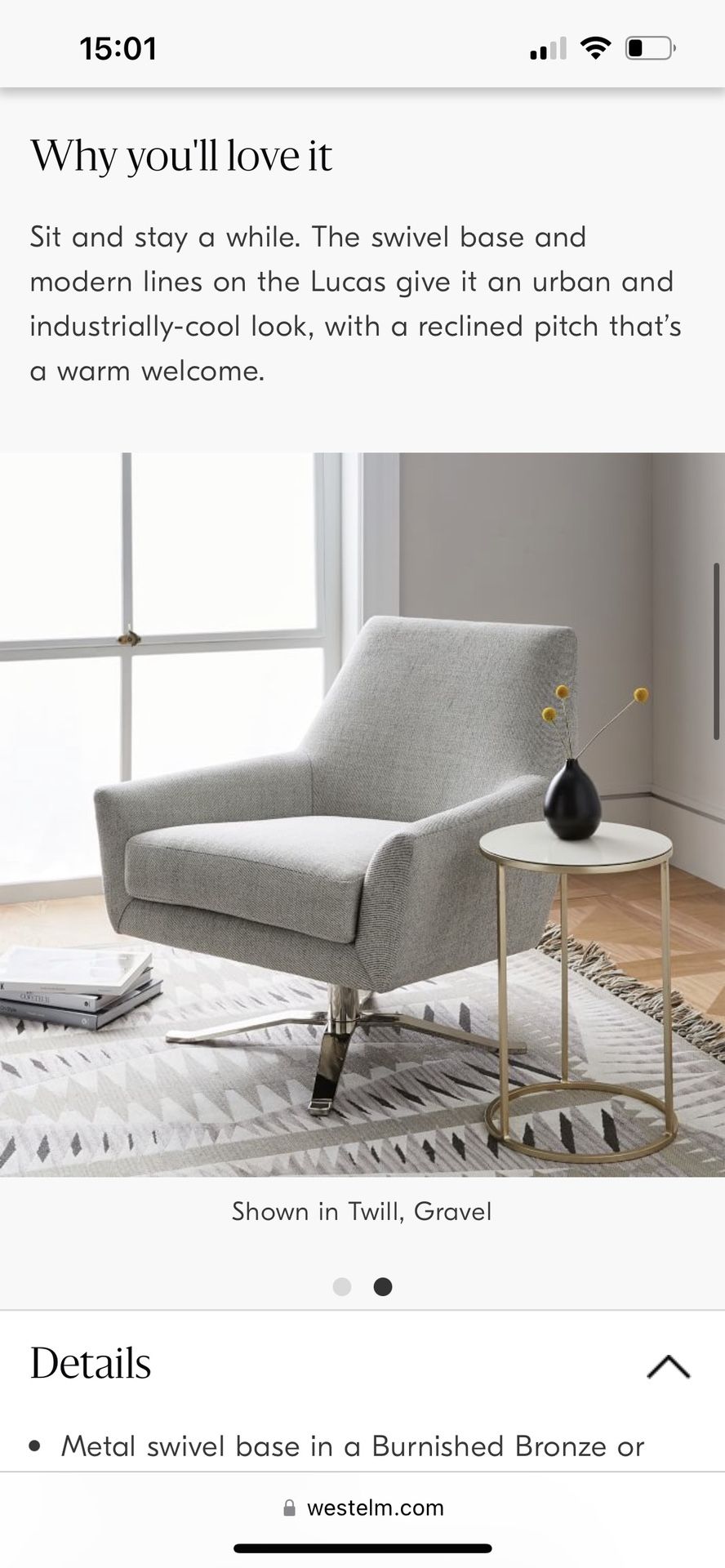 West Elm Lucas Swivel Chair