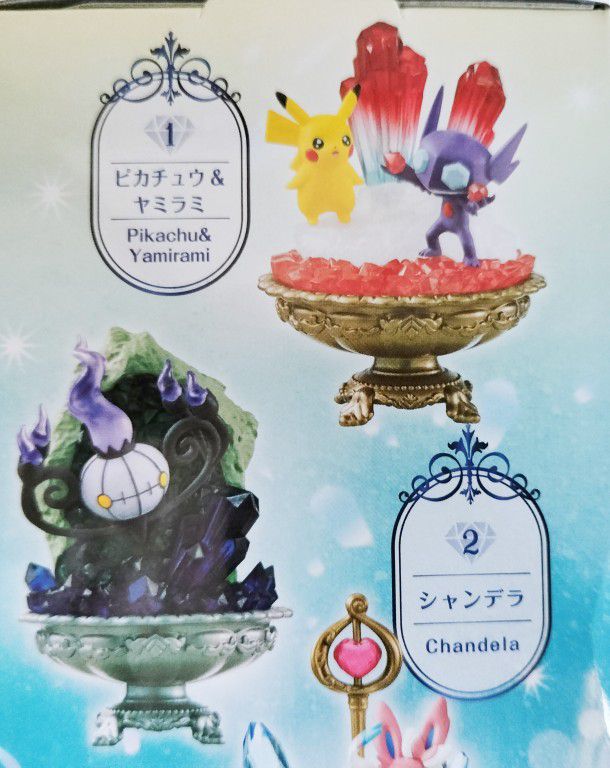 Pokemon Gemstone Collection 2 Figures: Pikachu & Yamirami and Chandela