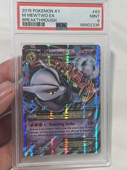 Mega Newton Graded
