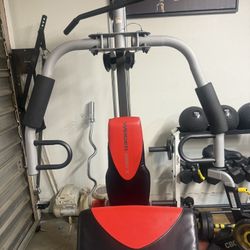 WEIDE 2980 X Cable Machine