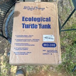 Turtle Tank